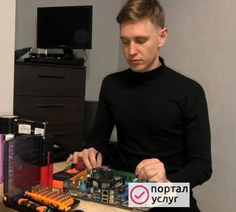Фото Ремонт компьютеров город Долгопрудный