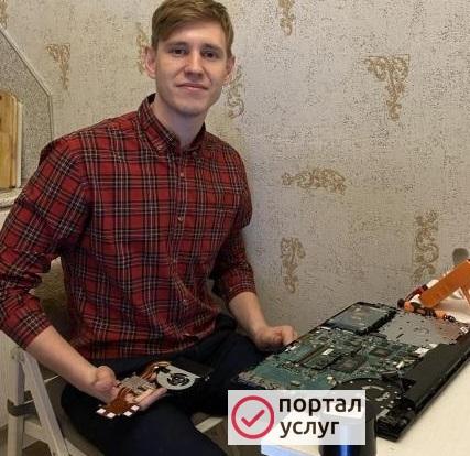 Фото Ремонт компьютеров и ноутбуков в городе Видное