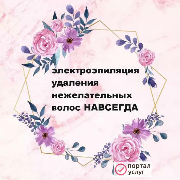 Фото Требуются модели 
