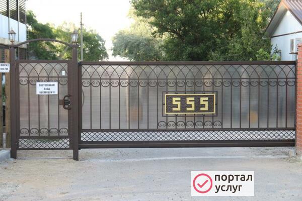 Фото Кованые откатные ворота