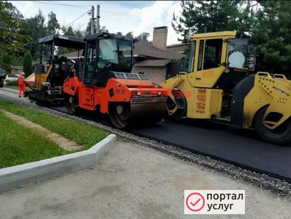Фото ООО..ЭВЕРЕСТ 