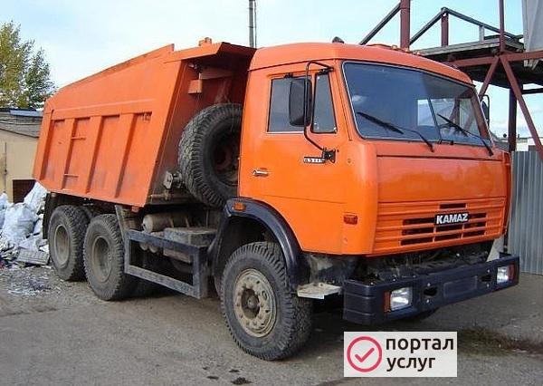 Фото камаз самосвал, мусор