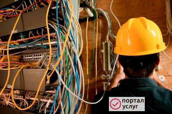 Фото Электромонтажные работы под ключ