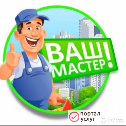 Фото Домашний мастер - мастер универсал.