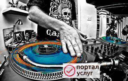 Фото Обучение диджеингу (DJ)