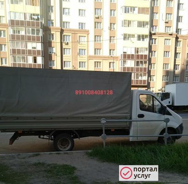 Фото Грузчики недорого 