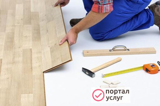 Фото Укладка ламината