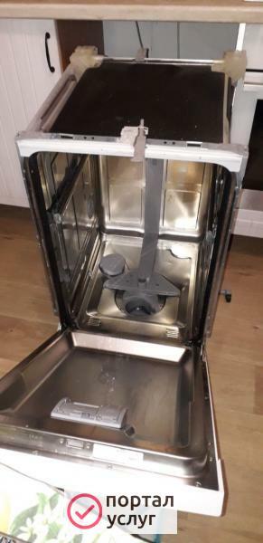 Фото Ремонт посудомоечных машин