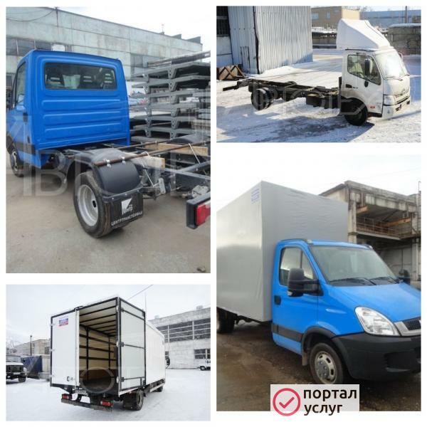 Фото Удлинить   Ивеко,Hino 