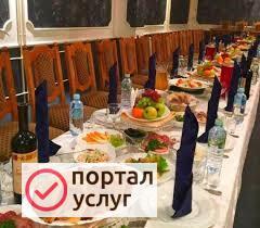 Фото Поминальные обеды