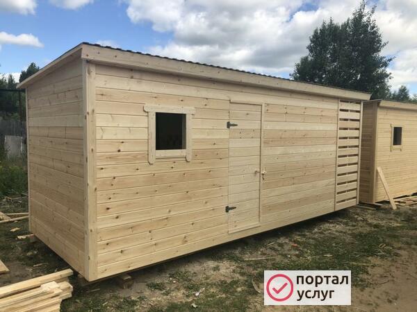 Фото Строительство хозблока