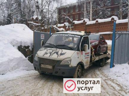 Фото Эвакуатор 24/7