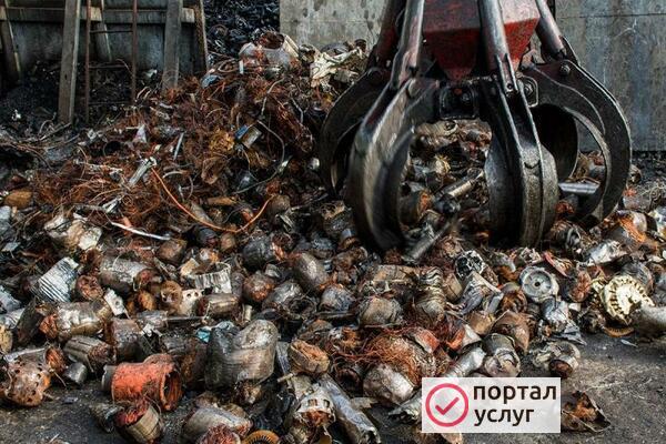 Фото  Металлолом