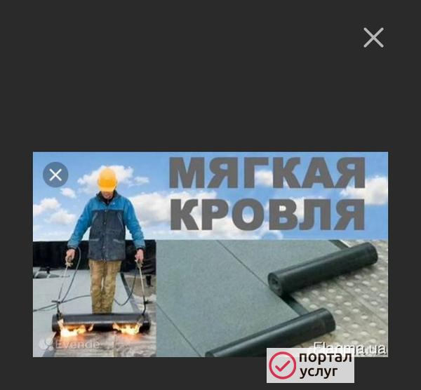 Фото Строительство ремонт