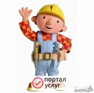 Фото Муж на час
