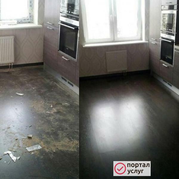 Фото Домработница 