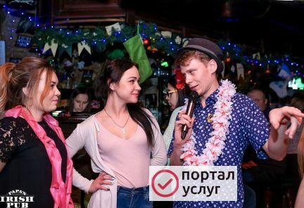 Фото Свадебный ведущий