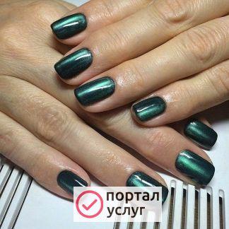 Фото Маникюр, педикюр