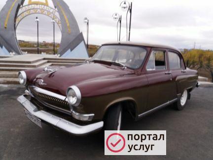 Фото Аренда