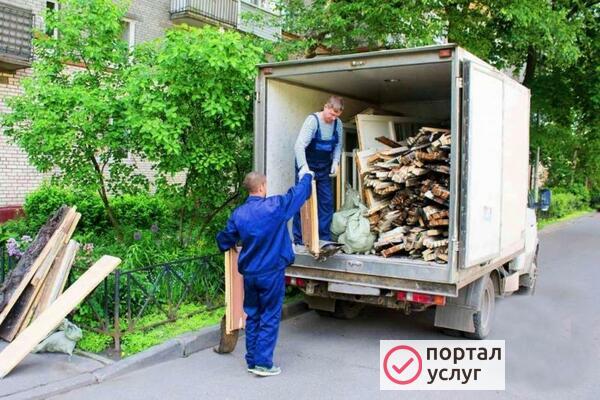 Фото Вывоз Мусора 