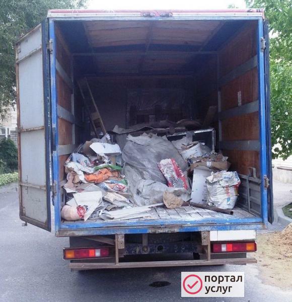 Фото  Вывоз  мусора.