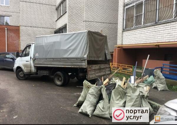 Фото Вывоз мусора Пенза 