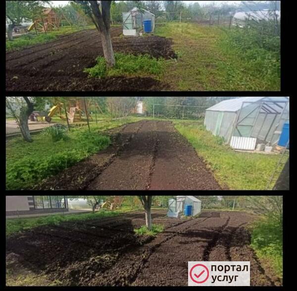 Фото Вспашка японским мини трактором (фрезой, плугом)
