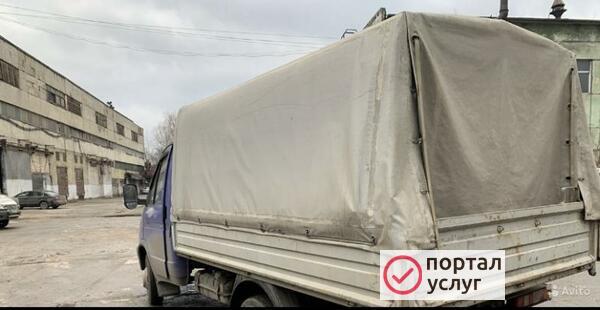 Фото Грузоперевозки Газель 