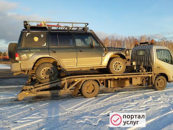 Фото Эвакуатор