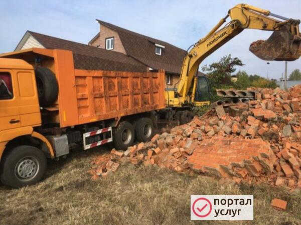 Фото Вывоз мусора 