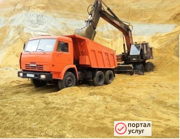 Фото Грузоперевозки