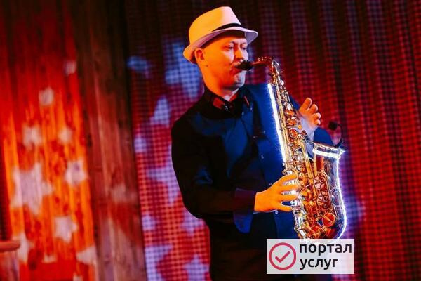 Фото Саксофонист - dj на праздник