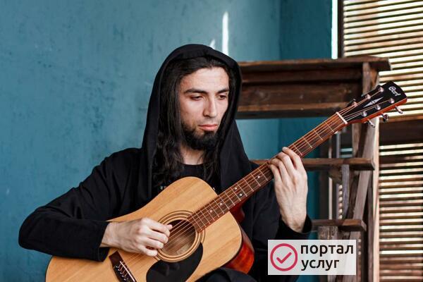 Фото ПРЕПОДАВАТЕЛЬ ПО ГИТАРЕ (Дистанционно)