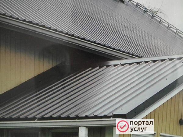Фото Кровля