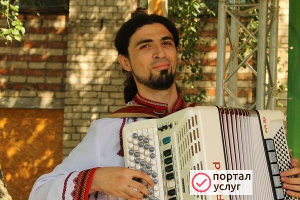 Фото БАЯНИСТ НА ВАШ ПРАЗДНИК