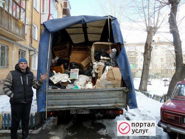 Фото Уборка территории