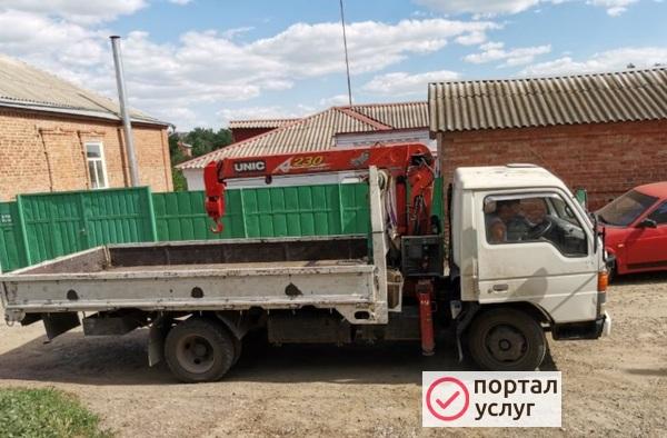 Фото Услуги манипулятора