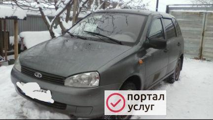 Фото Авто в аренду