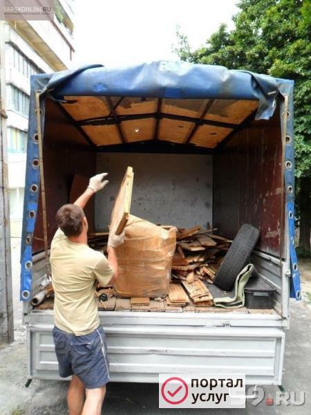 Фото Вывоз мусора с утилизацией
