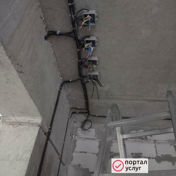 Фото Услуги Электрика