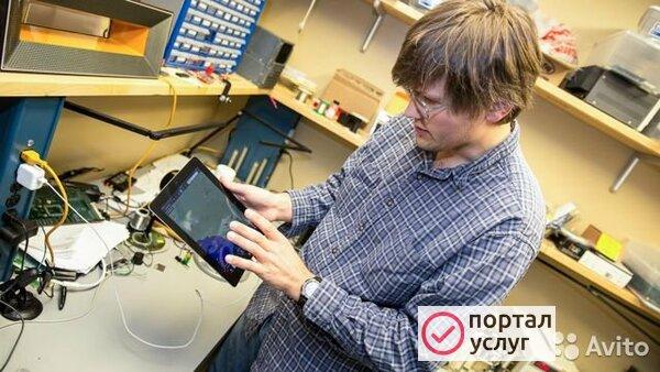 Фото Мастер по ремонту компьютеров в Брянске