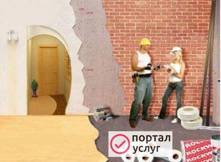 Фото Ремонт квартир от А до Я