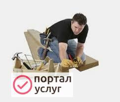 Фото Плотник, сборка мебели