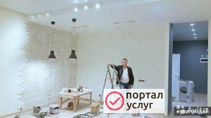 Фото Ремонт Штукатур Плиточник Маляр Э