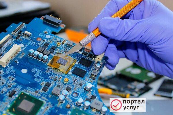Фото Профессиональный ремонт компьютеров и ноутбуков