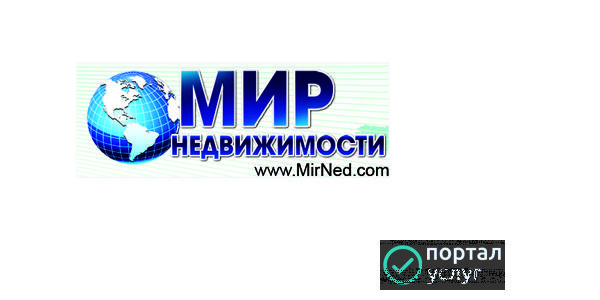 Фото Оформление недвижимости