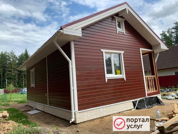 Фото Строительство каркасных домов