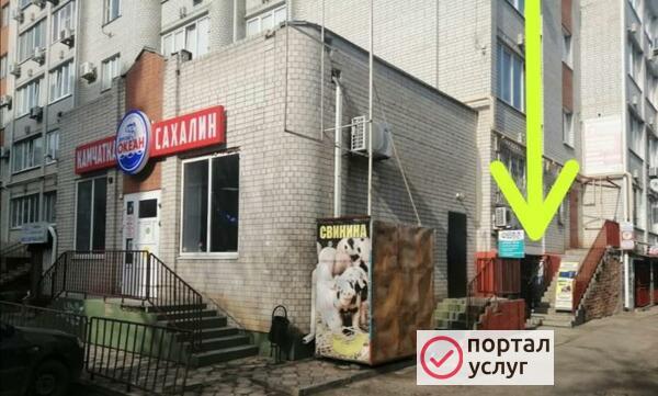 Фото Ремонт компьютеров в военном городке