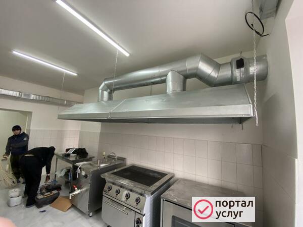 Фото Вытяжка вентиляция 