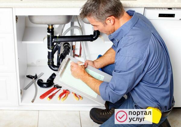 Фото Сантехник на дом Ватутинки